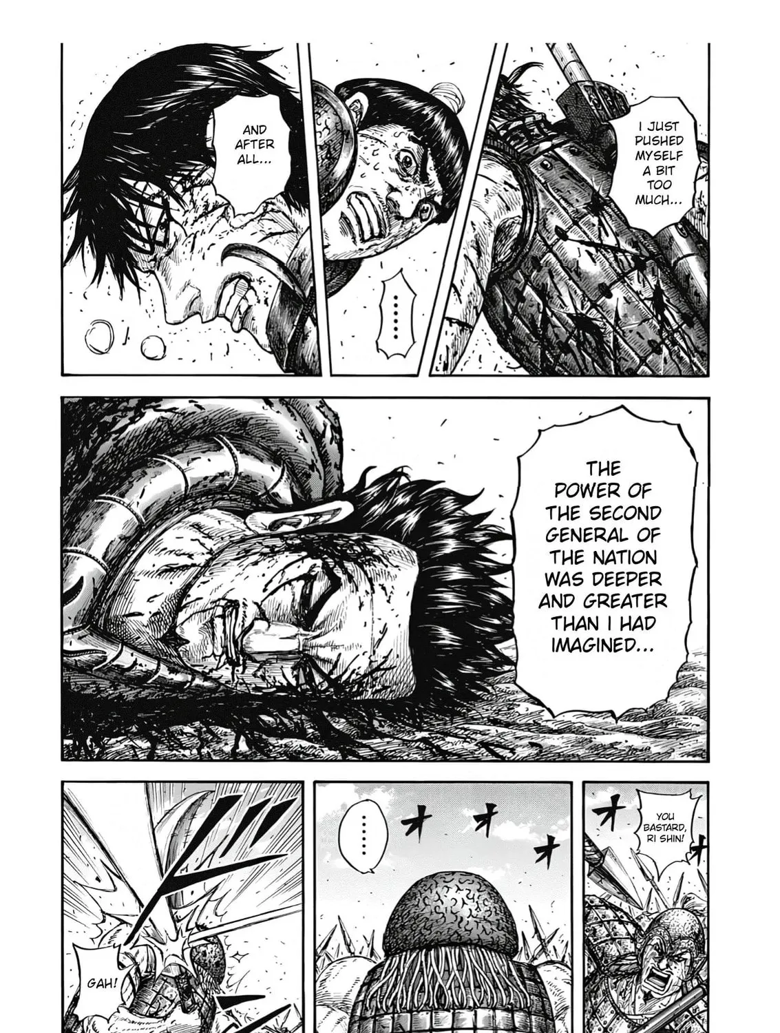 Kingdom Chapter 827 page 7 - 