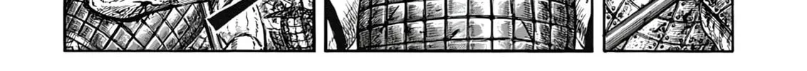 Kingdom Chapter 827 page 8 - 