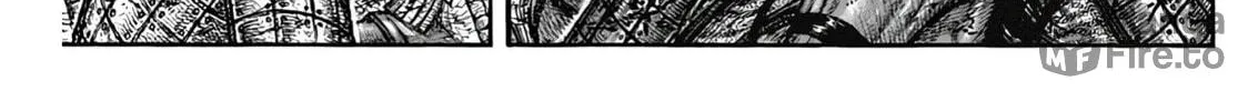 Kingdom Chapter 827 page 10 - 
