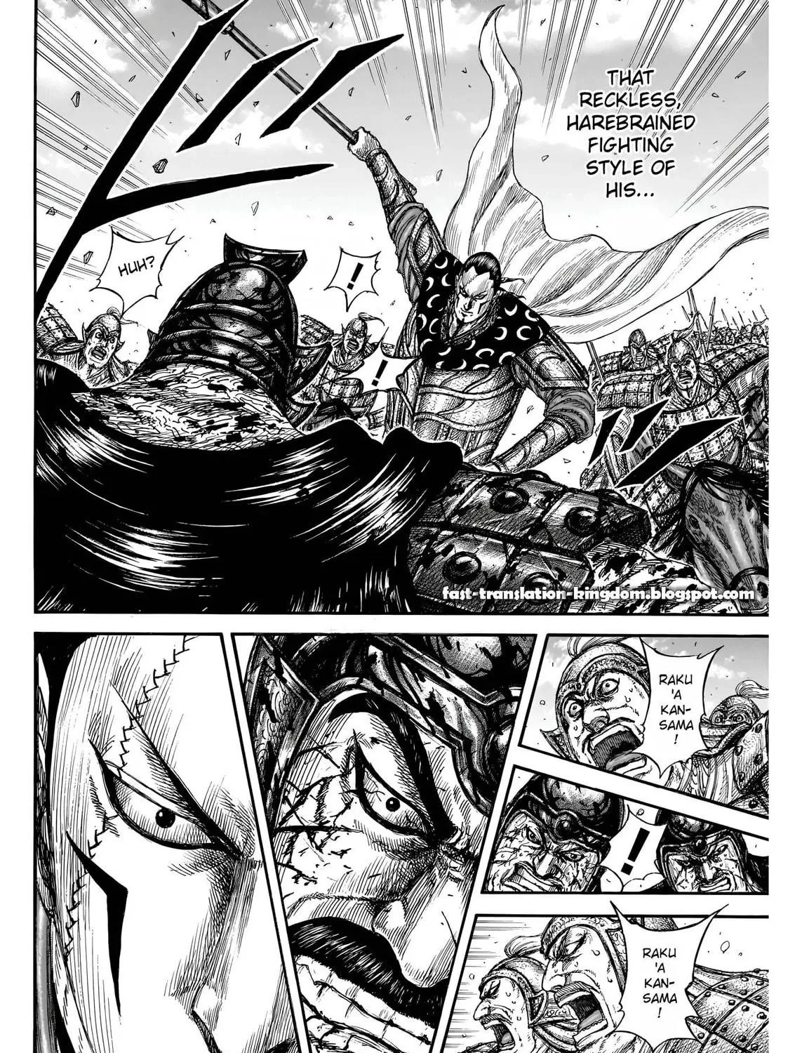 Kingdom Chapter 828 page 11 - 