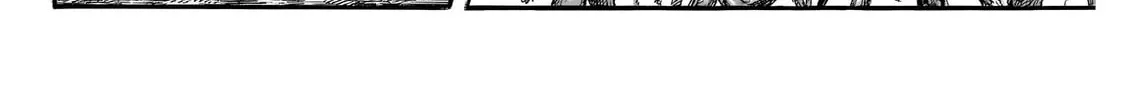 Kingdom Chapter 828 page 14 - 