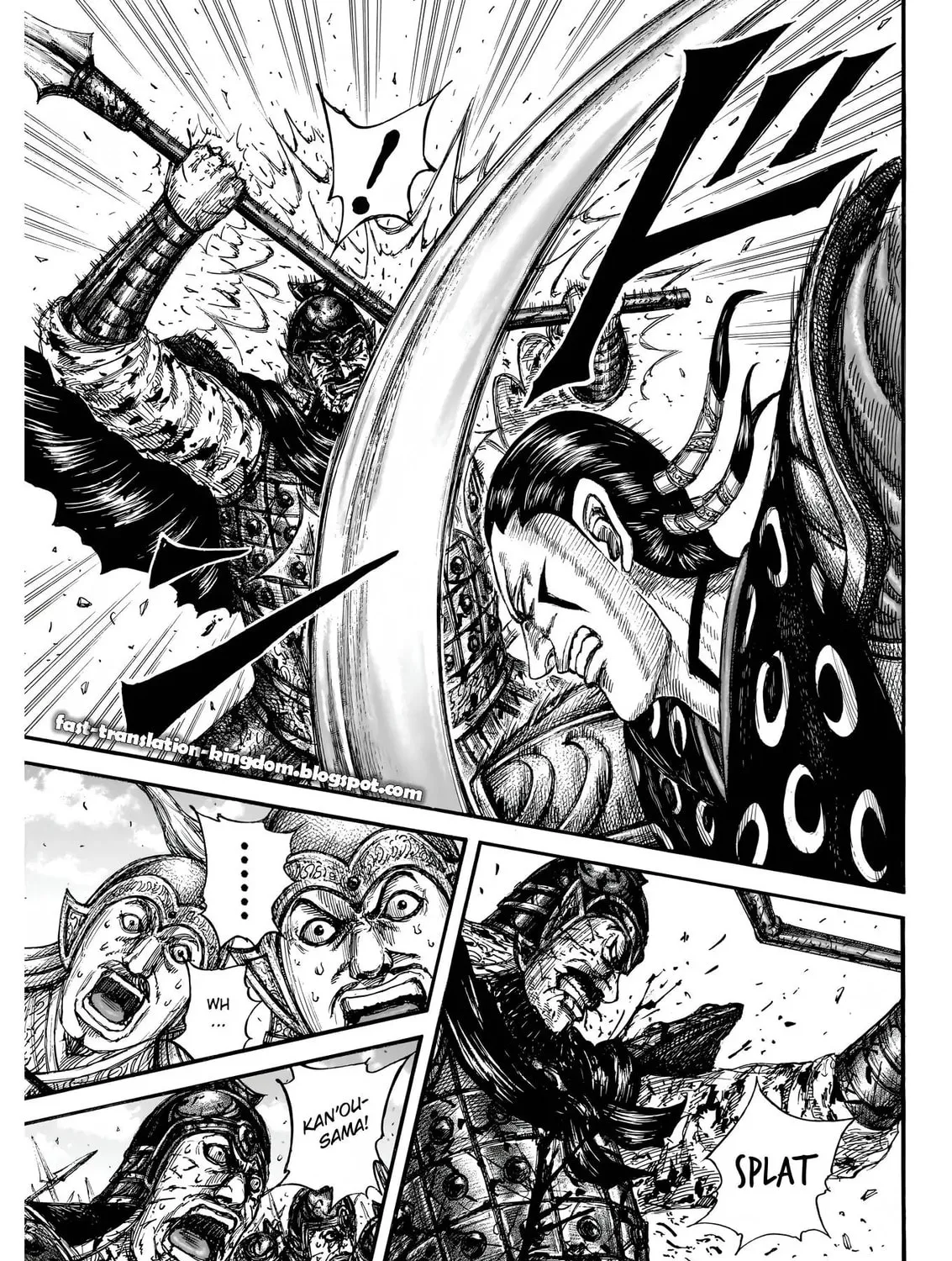 Kingdom Chapter 828 page 15 - 