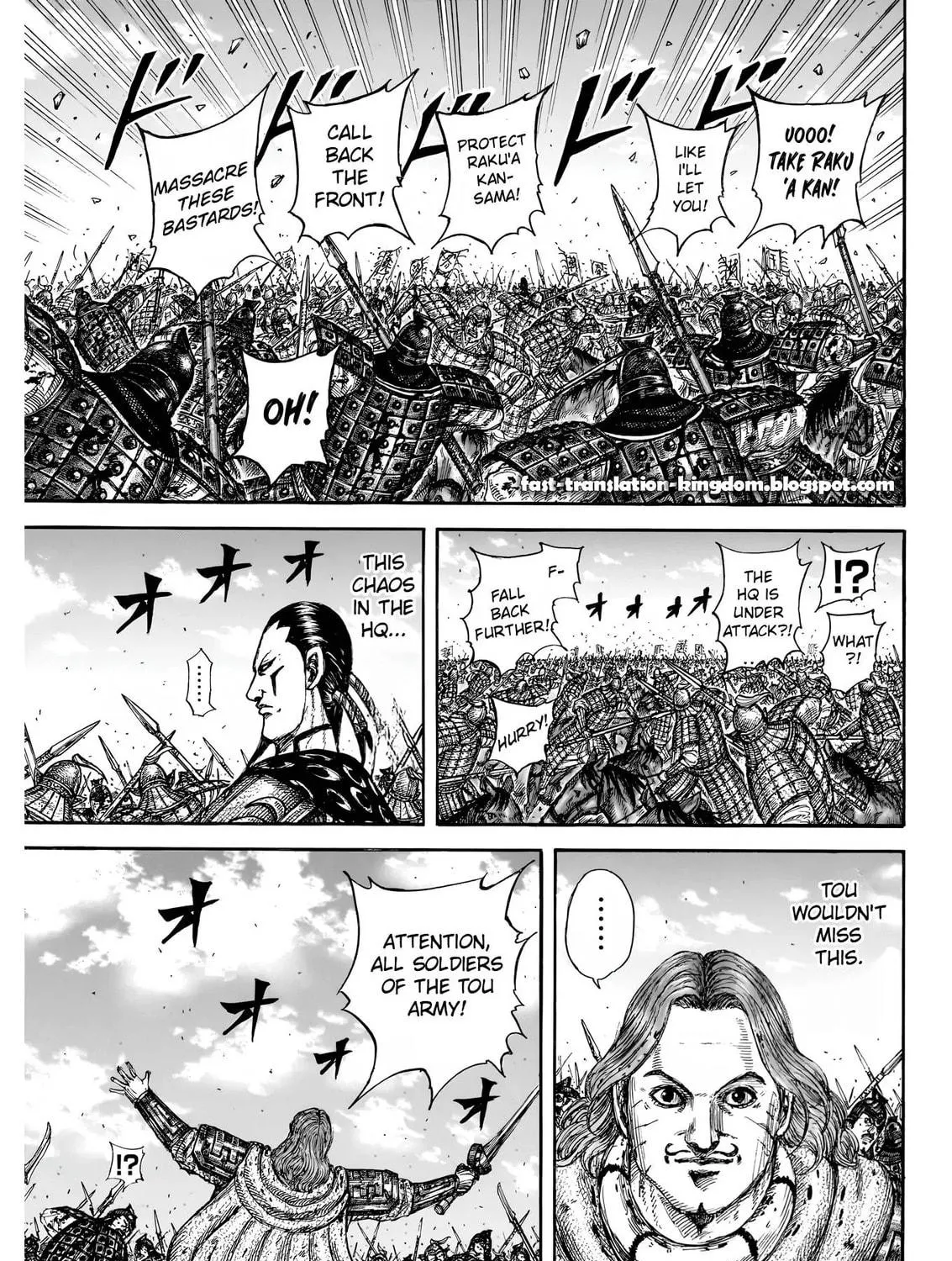 Kingdom Chapter 828 page 17 - 