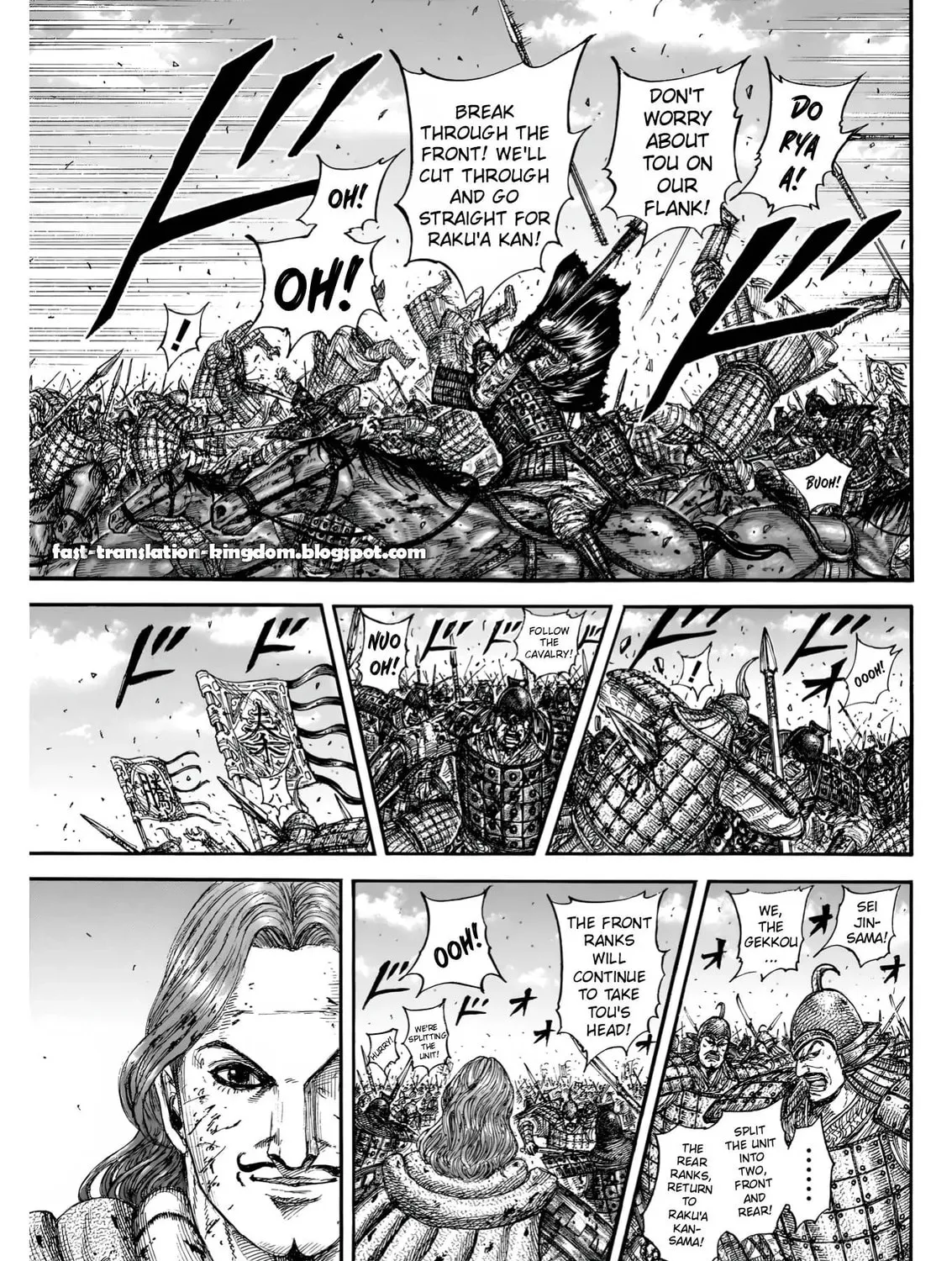 Kingdom Chapter 828 page 21 - 