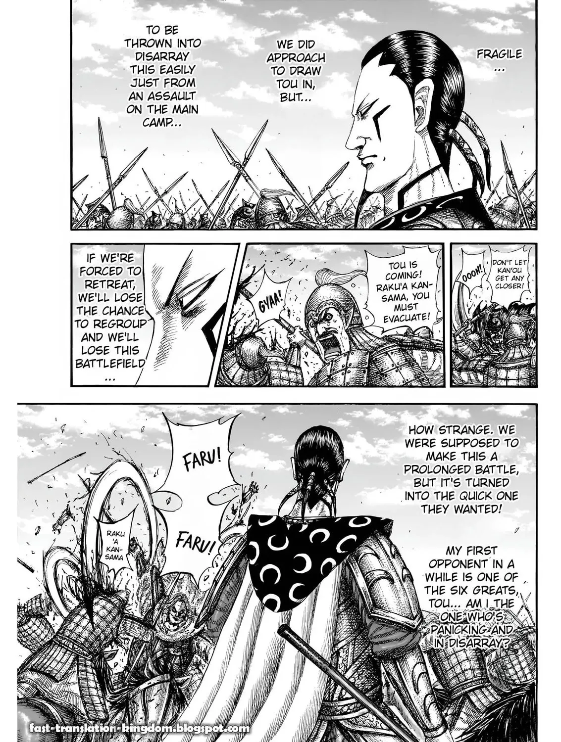 Kingdom Chapter 828 page 25 - 
