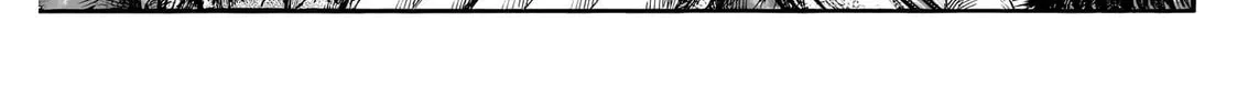 Kingdom Chapter 828 page 26 - 