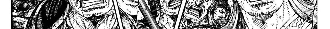 Kingdom Chapter 828 page 28 - 