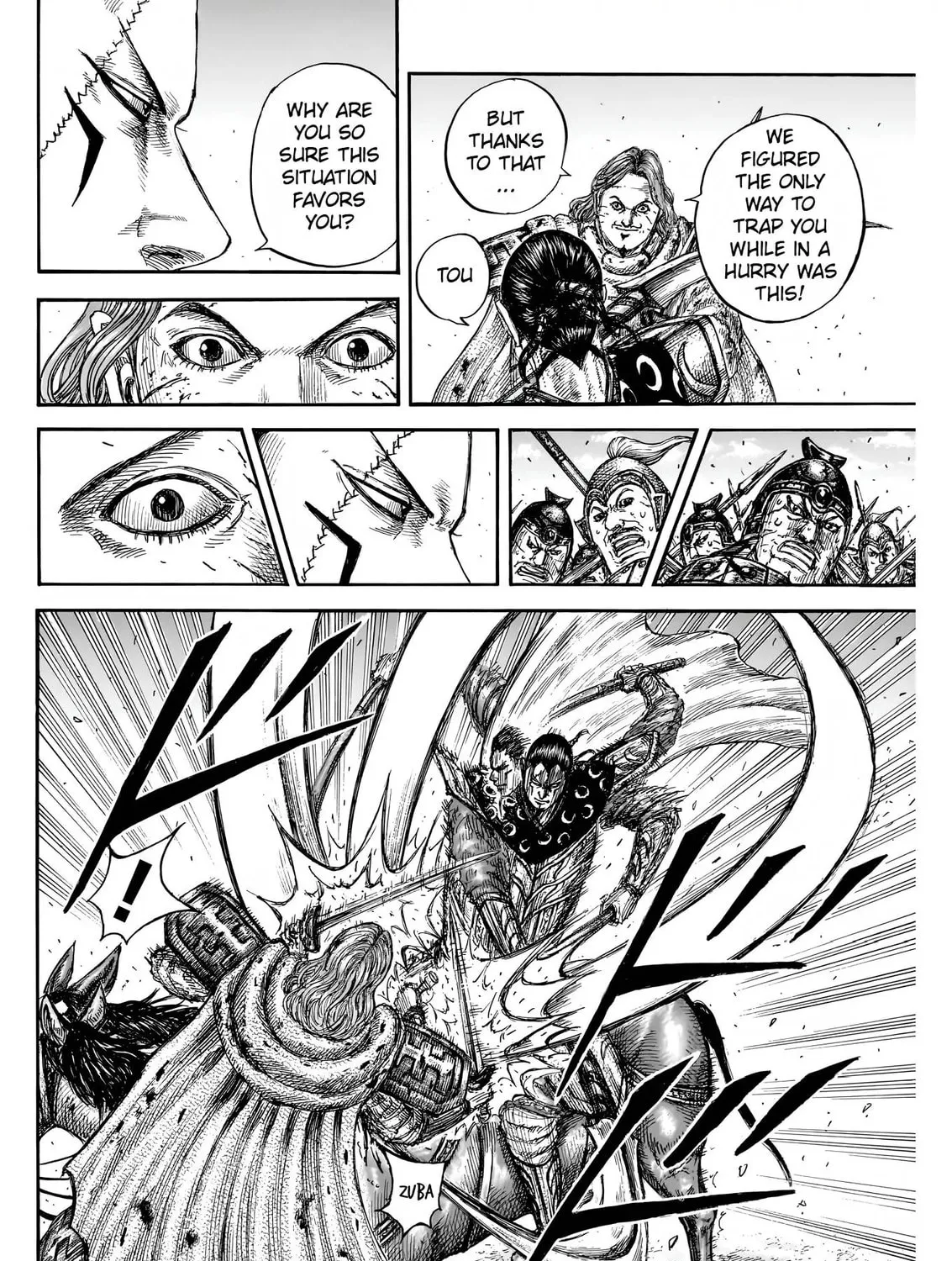 Kingdom Chapter 828 page 31 - 