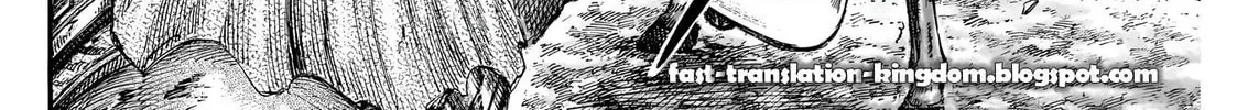 Kingdom Chapter 828 page 32 - 