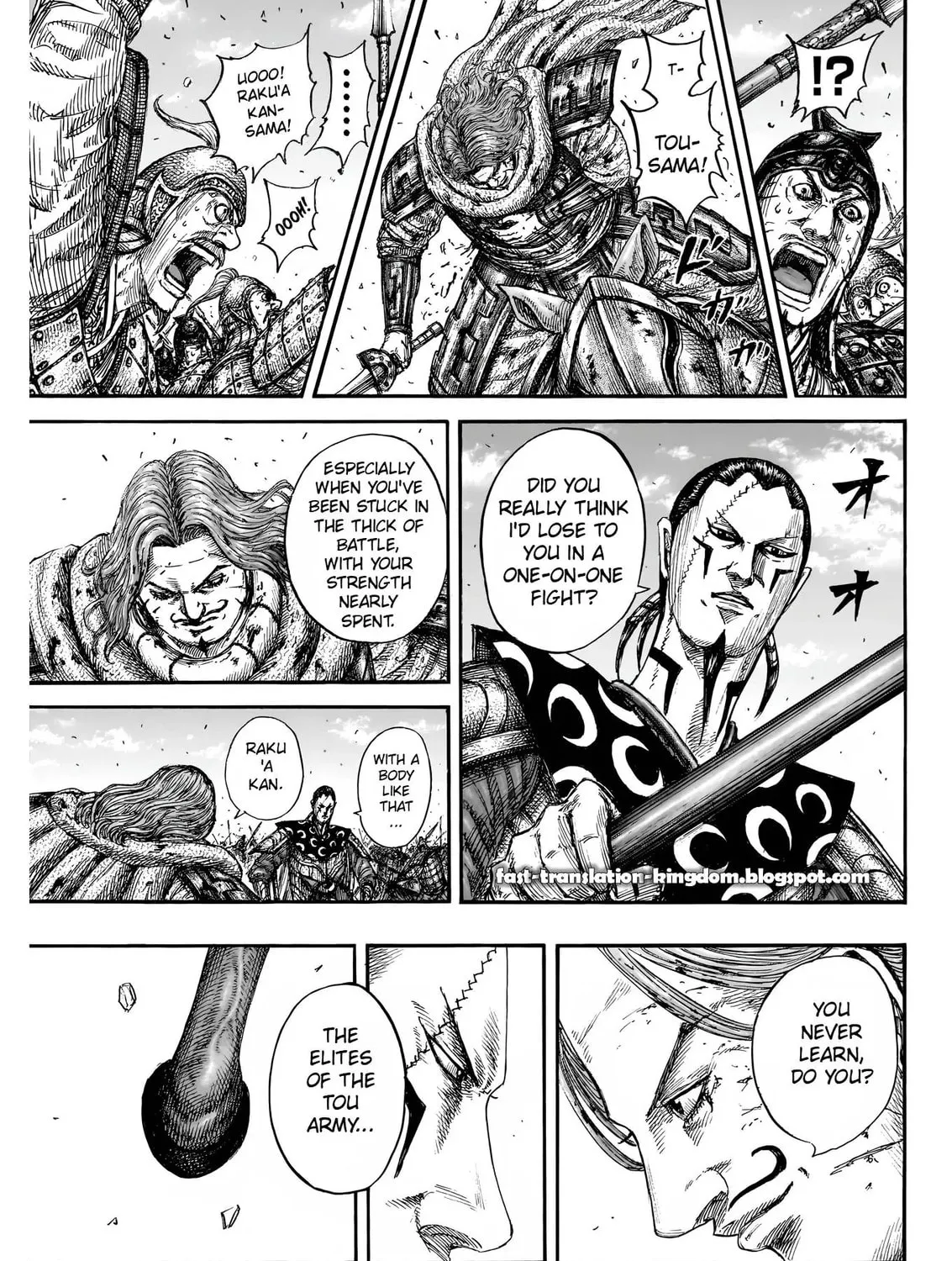 Kingdom Chapter 828 page 33 - 