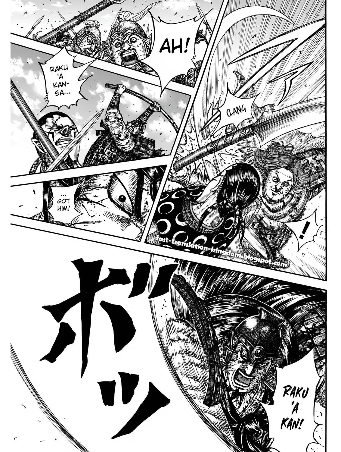 Kingdom Chapter 828 page 37 - 