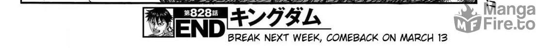 Kingdom Chapter 828 page 40 - 