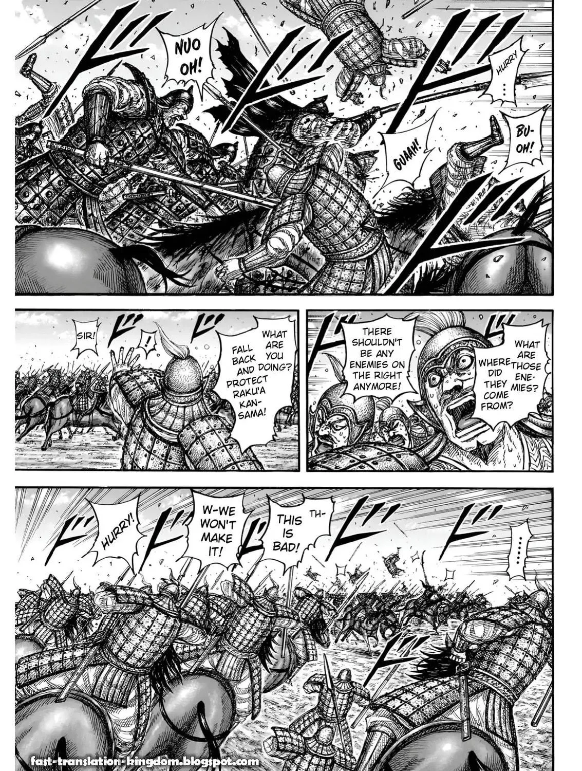 Kingdom Chapter 828 page 5 - 
