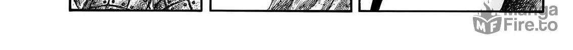 Kingdom Chapter 828 page 10 - 