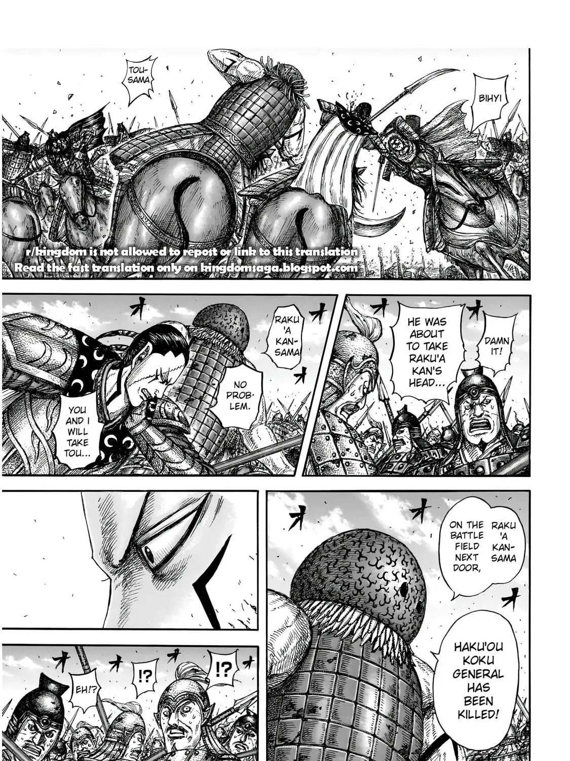 Kingdom Chapter 829 page 11 - 
