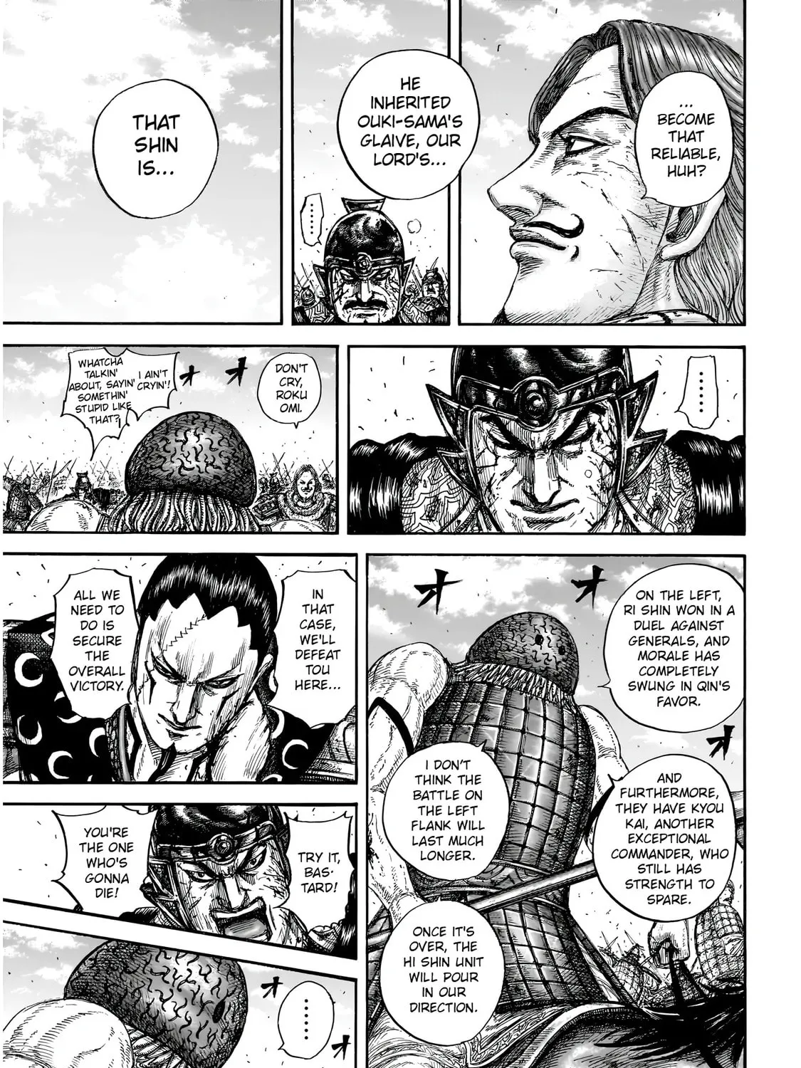Kingdom Chapter 829 page 15 - 
