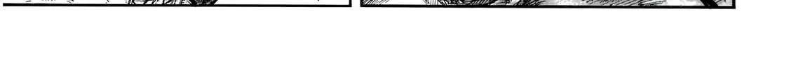 Kingdom Chapter 829 page 16 - 