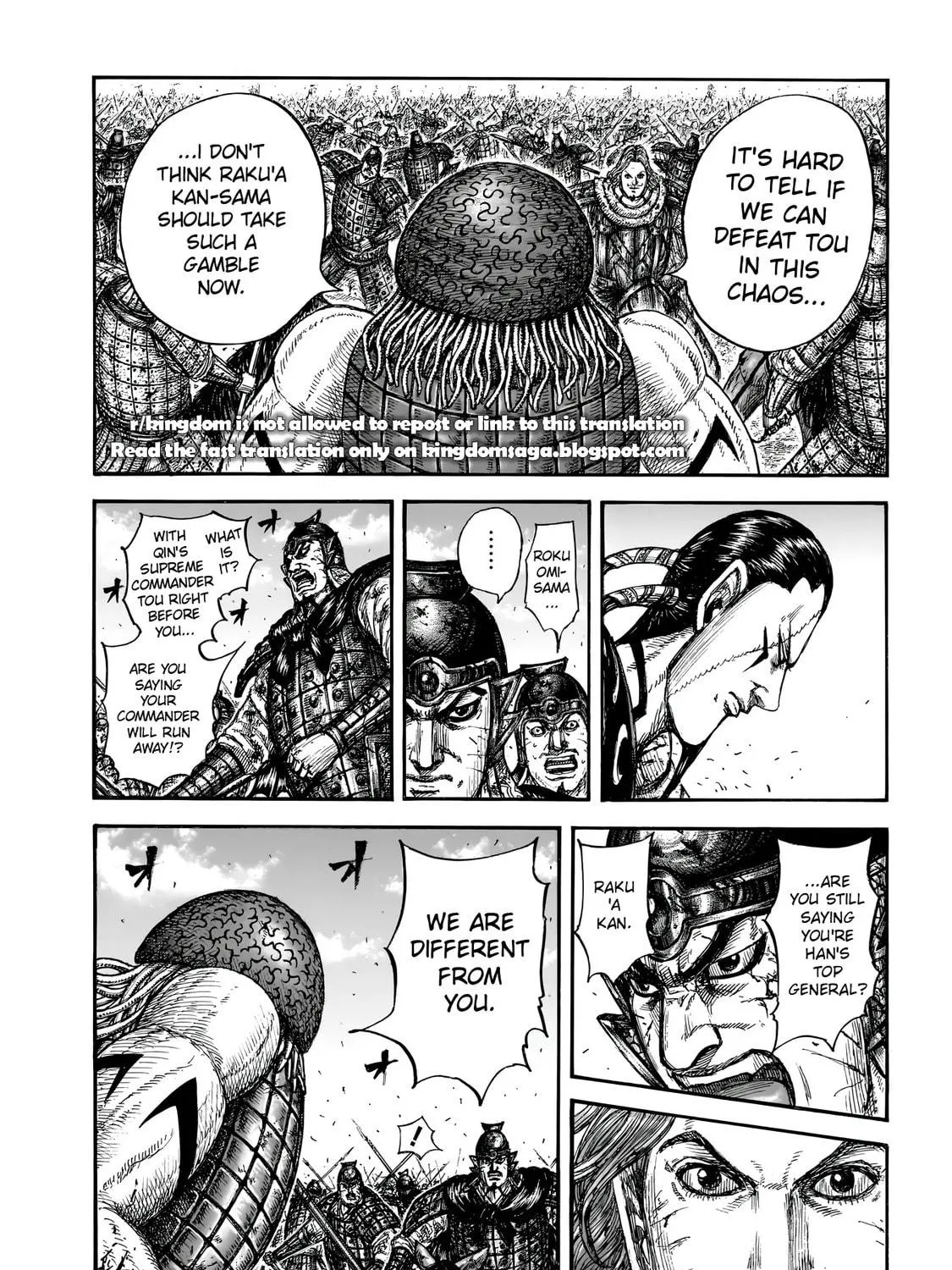 Kingdom Chapter 829 page 19 - 