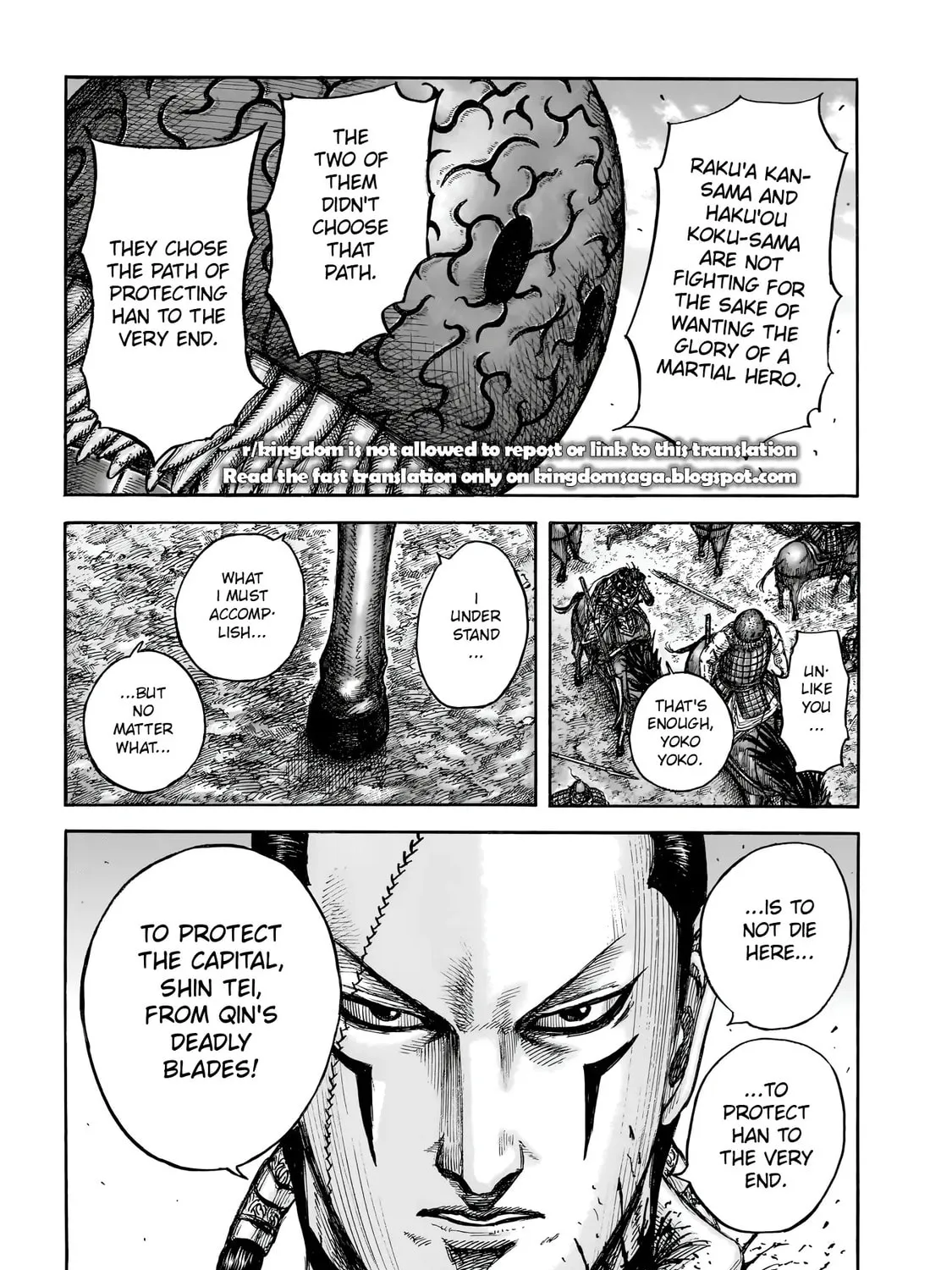 Kingdom Chapter 829 page 21 - 
