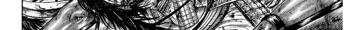 Kingdom Chapter 829 page 26 - 