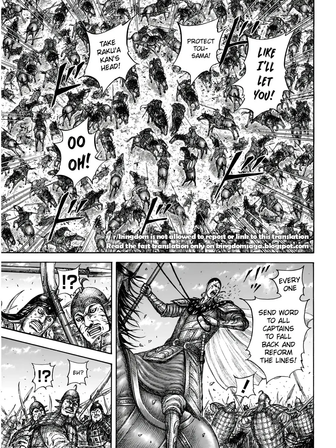 Kingdom Chapter 829 page 27 - 