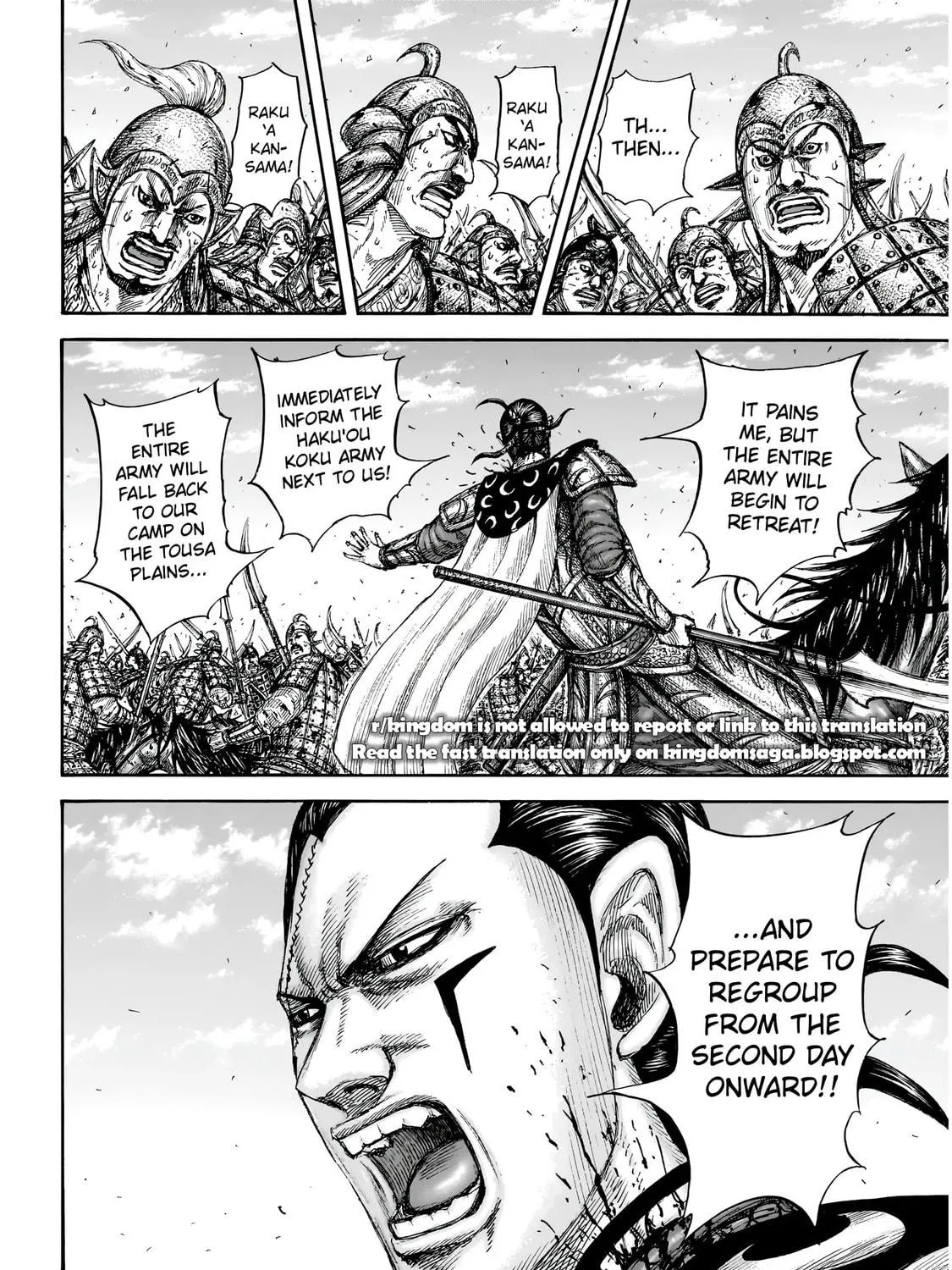 Kingdom Chapter 829 page 29 - 