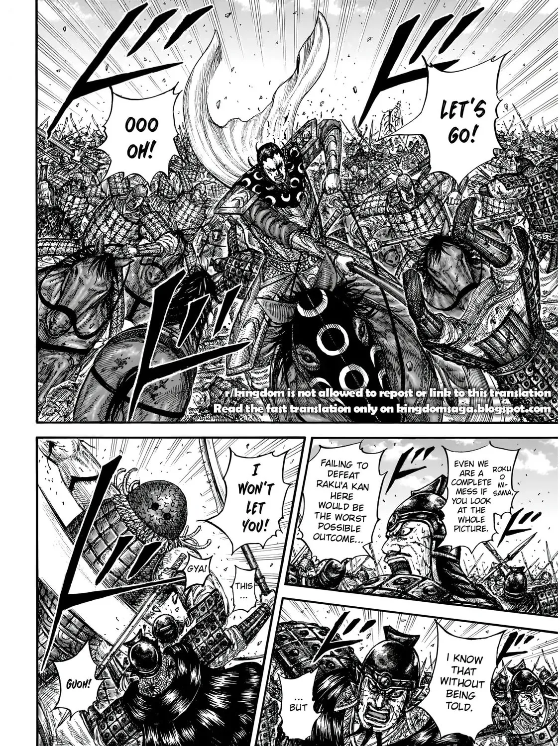 Kingdom Chapter 829 page 33 - 