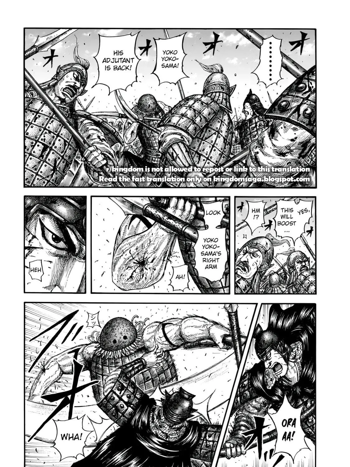Kingdom Chapter 829 page 5 - 