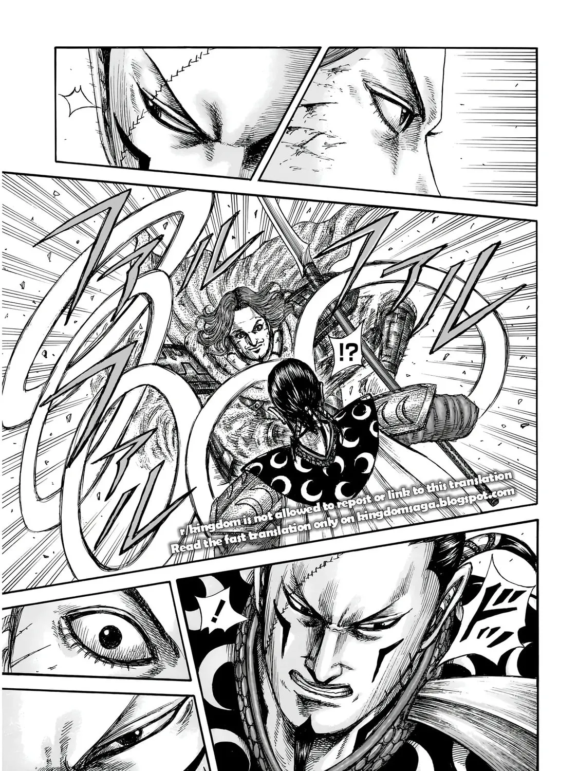 Kingdom Chapter 829 page 7 - 