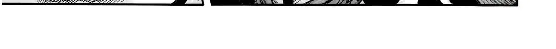 Kingdom Chapter 829 page 8 - 