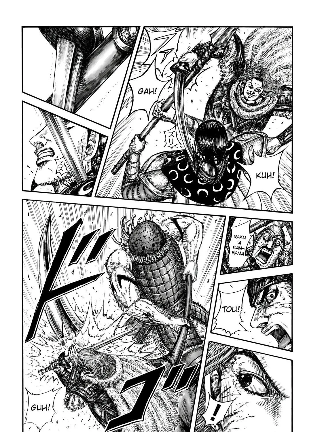 Kingdom Chapter 829 page 9 - 