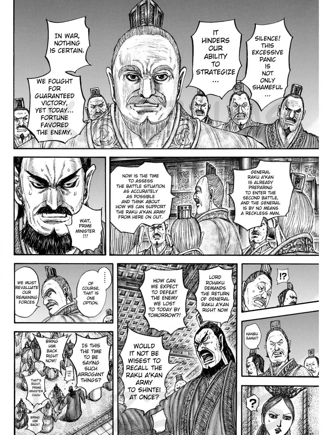 Kingdom Chapter 830 page 15 - 