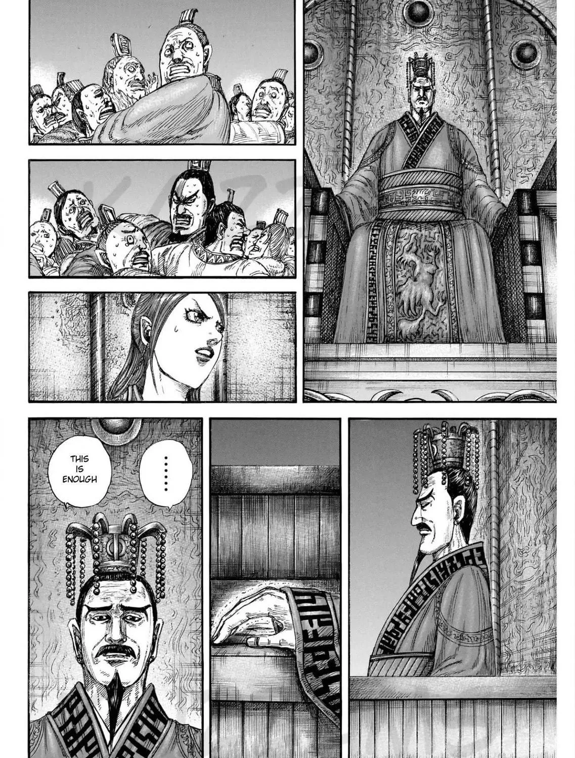 Kingdom Chapter 830 page 19 - 