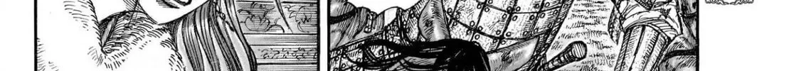 Kingdom Chapter 830 page 4 - 