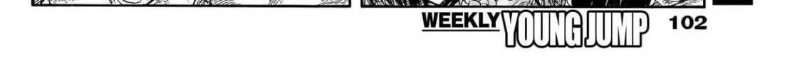 Kingdom Chapter 830 page 32 - 