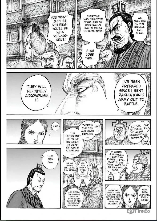 Kingdom Chapter 831 page 12 - 