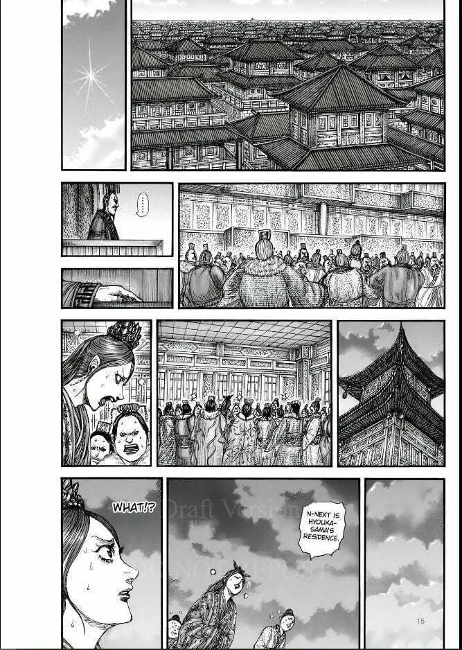Kingdom Chapter 831 page 14 - 