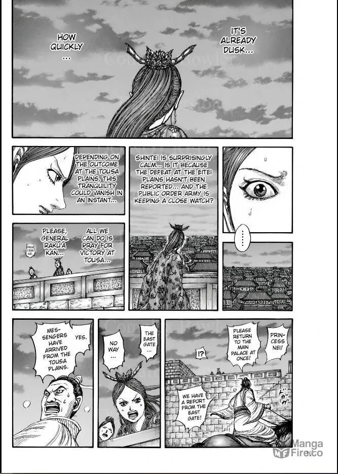 Kingdom Chapter 831 page 15 - 