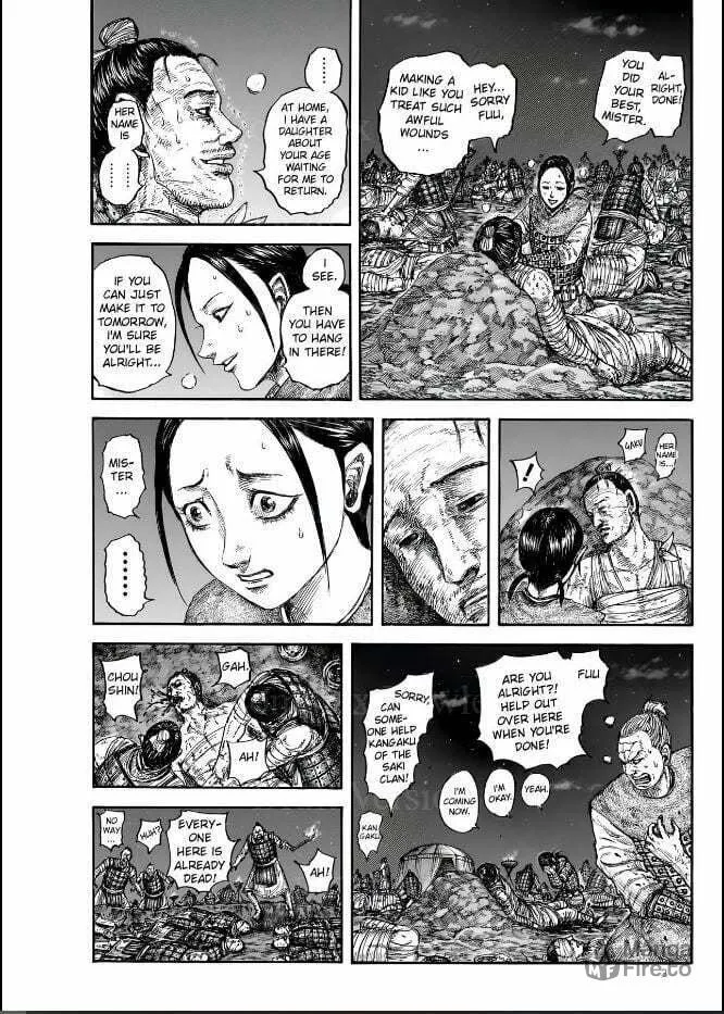 Kingdom Chapter 831 page 3 - 