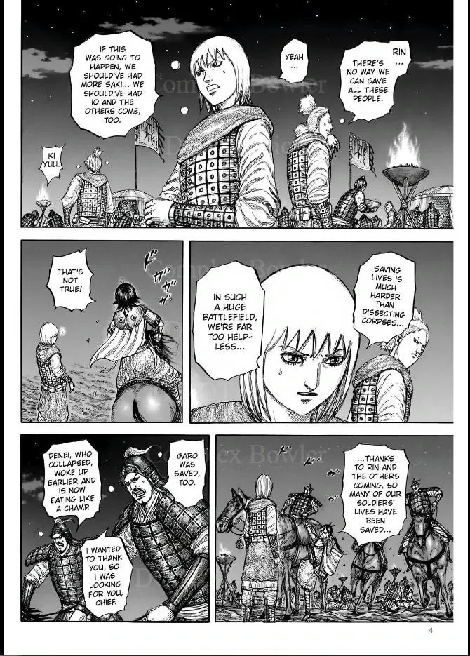 Kingdom Chapter 831 page 4 - 