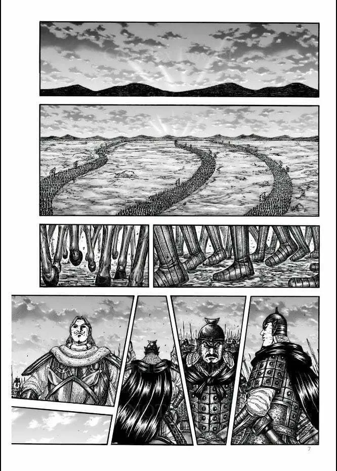 Kingdom Chapter 831 page 7 - 