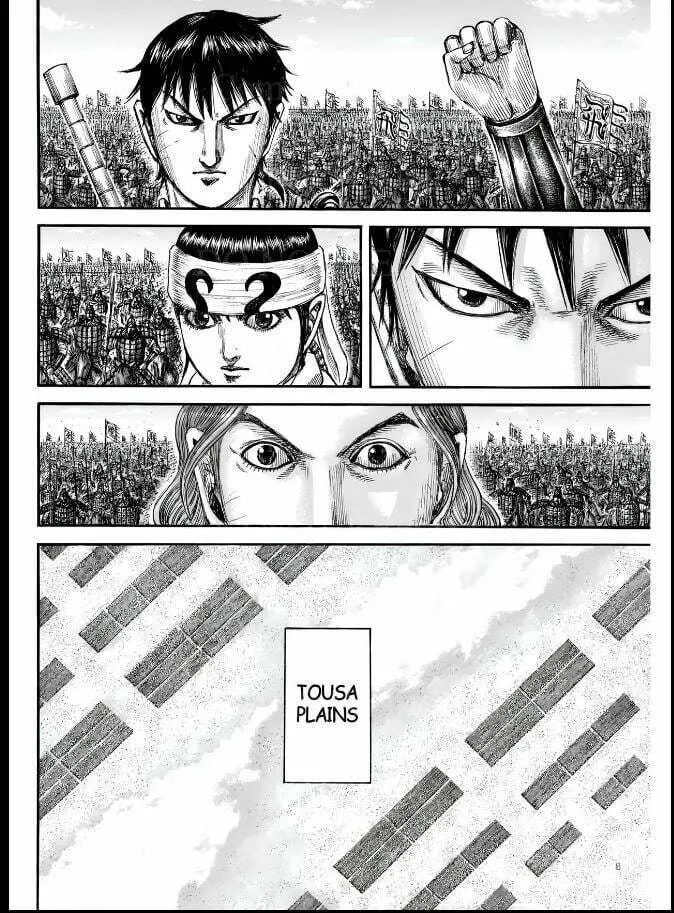 Kingdom Chapter 831 page 8 - 