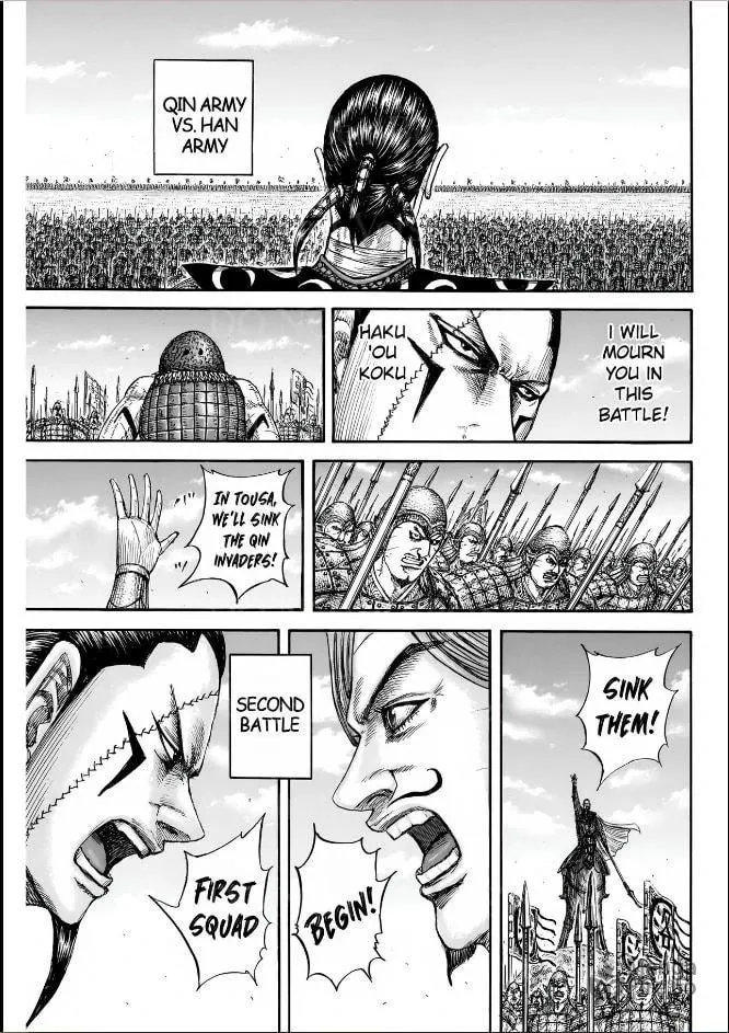 Kingdom Chapter 831 page 9 - 