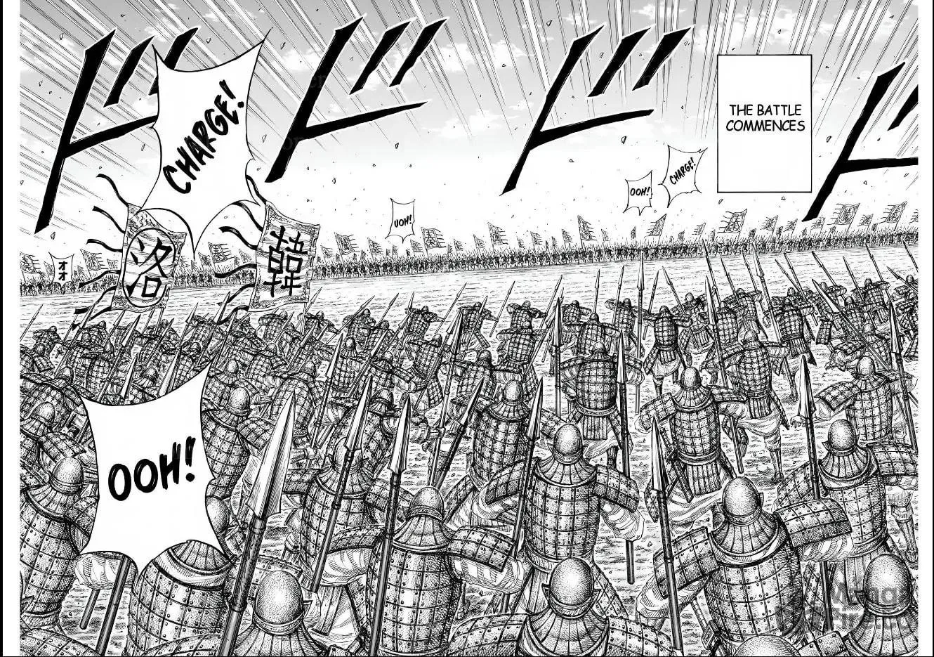 Kingdom Chapter 831 page 10 - 