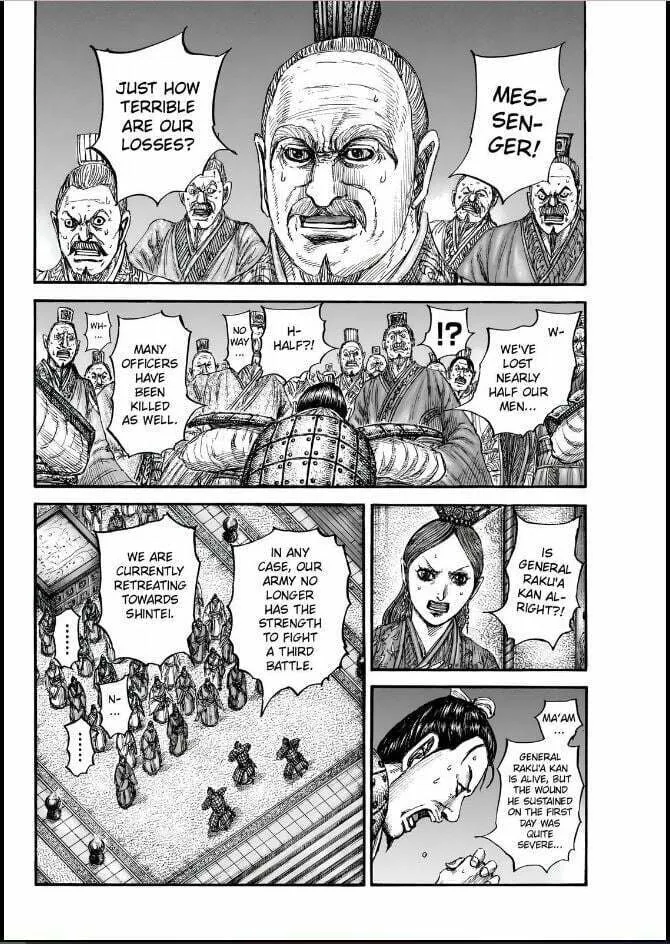 Kingdom Chapter 832 page 2 - 
