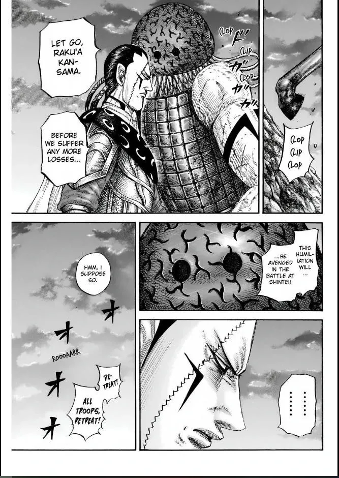 Kingdom Chapter 832 page 13 - 