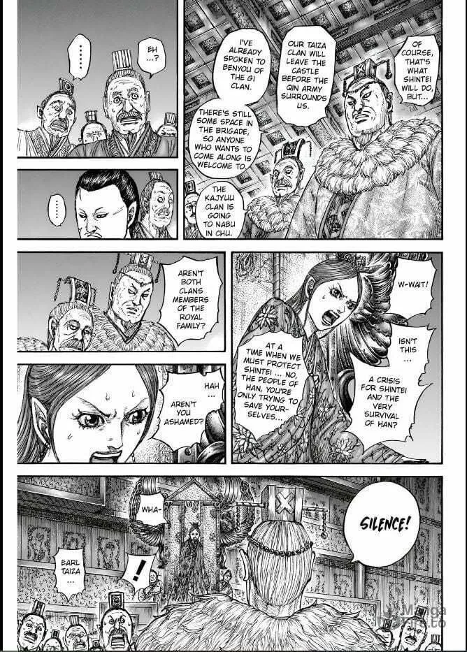 Kingdom Chapter 832 page 15 - 