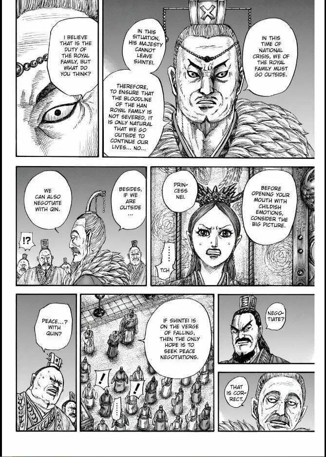 Kingdom Chapter 832 page 16 - 