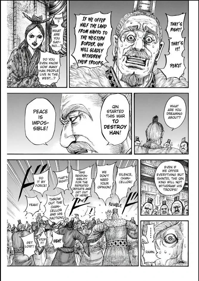 Kingdom Chapter 832 page 17 - 