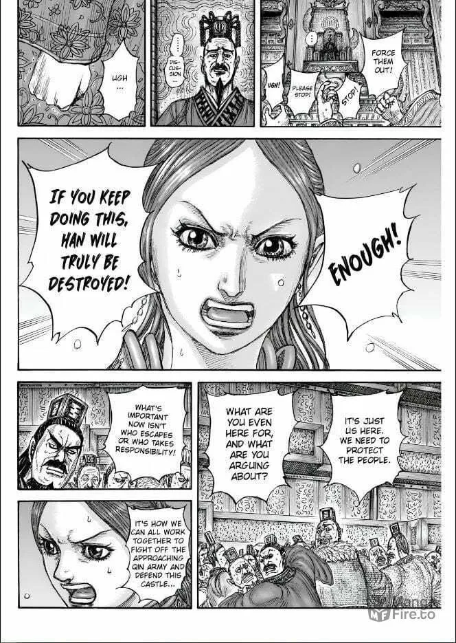 Kingdom Chapter 832 page 18 - 